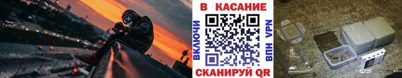 Где купить наркотики Рыльск Гашиш  OMG ссылки  Мефедрон  COCAIN  АМФ 