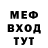 Амфетамин Premium Vadimich 01