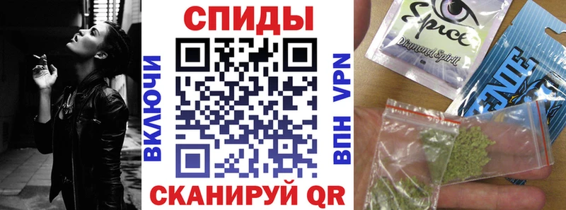 БУТИРАТ 1.4BDO  купить   Рыльск 
