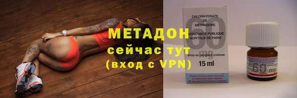 гашик Аркадак