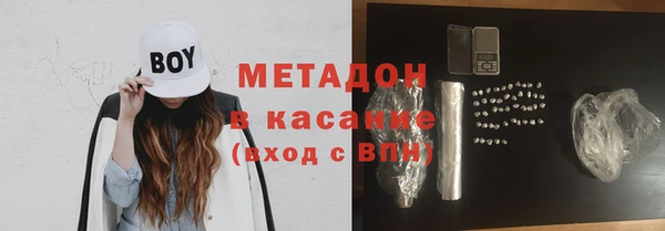гашик Аркадак