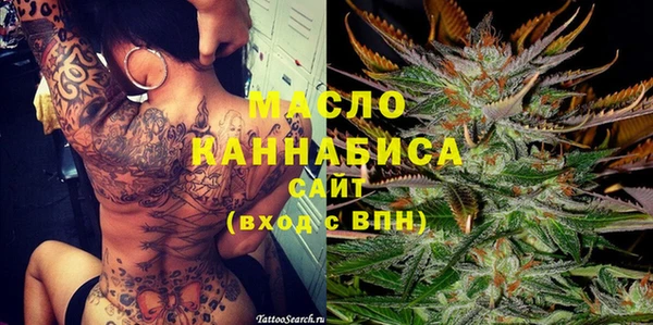 MDMA Premium VHQ Арсеньев