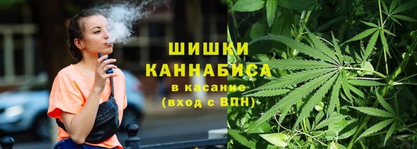 MDMA Premium VHQ Арсеньев