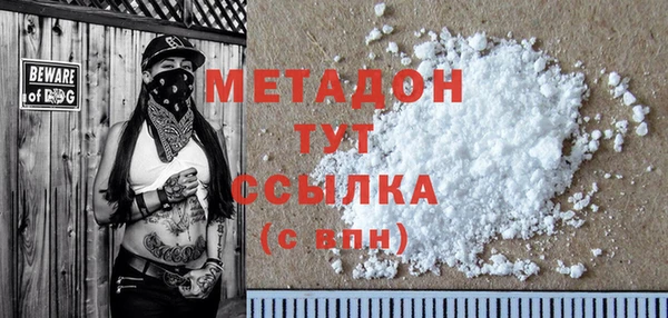 гашик Аркадак