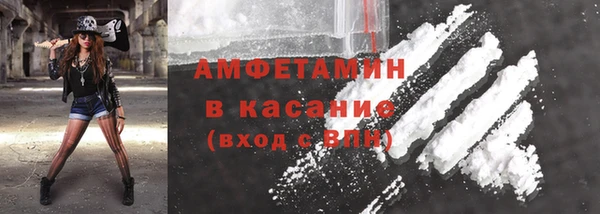 гашик Аркадак