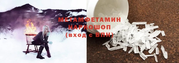 гашик Аркадак