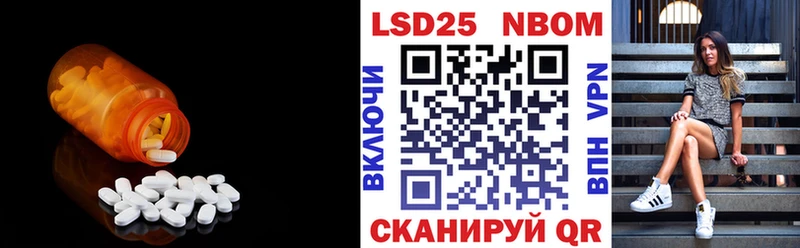 shop Telegram  Рыльск  Лсд 25 экстази кислота  купить  цена  блэк спрут рабочий сайт 