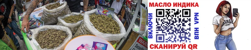 Дистиллят ТГК Wax где купить наркотик Рыльск