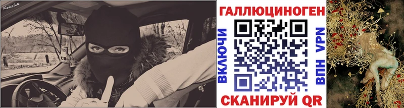 Псилоцибиновые грибы мухоморы Рыльск