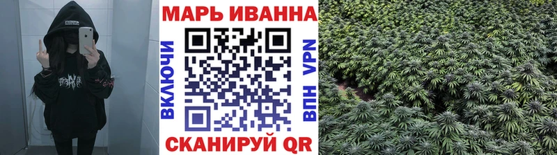 Канабис LSD WEED  MEGA   Рыльск  что такое наркотик 